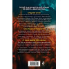 Майк Омер: Пламя одержимости (#3)