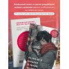 Гэнки Кавамура: Если все кошки в мире исчезнут (подарочное издание)
