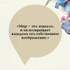 Комплект Ярмарка тщеславия (в 2х томах)