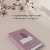 Рэй Брэдбери: 451' по Фаренгейту