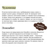 : Франкенштейн, или Современный Прометей. Вечные истории. Young Adult