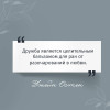 Джейн Остен: Нортенгерское аббатство