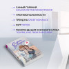Елена Хантинг: Секрет за секрет