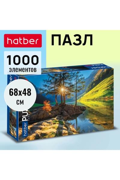 Пазлы Hatber "Горный пейзаж" 1000 элементов 680х480мм