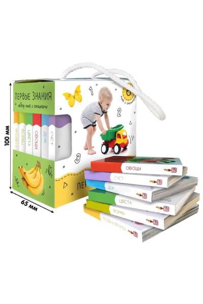 Набор книг для малышей с окошками Malamalama Мои первые слова для детей