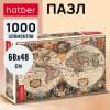 Пазлы Hatber 1000 элементов 680х480мм -Старинная карта мира-