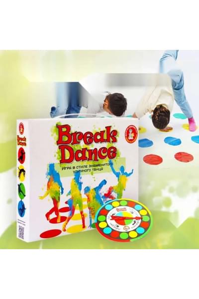 Веселая игра для детей и взрослых "Break Dance" ( Твистер игра Skrutter Скруттер Для вечеринки, для взрослых компаний, подарок на день рождения, для мальчика, для девочки) Десятое королевство