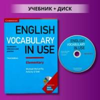 English Vocabulary in Use elementary (Third Edition): Учебник + Диск | Мак-Карти Мишель