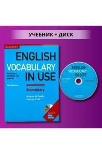 English Vocabulary in Use elementary (Third Edition): Учебник + Диск | Мак-Карти Мишель