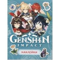 Genshin Impact. Наклейки (голубая) | Нет автора
