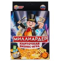 Умные игры, Карточная бизнес-игра - Миллиардер (80 карточек - 55х85 мм), 4630115520115
