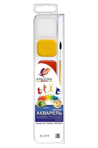 Луч Акварель Классика, пластиковая упаковка, 6 цветов