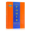 The 48 Laws of Power - Robert Greene | Greene Robert
