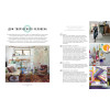Сид Л.: Styling для Instagram. Что и как снимать, чтобы добиться успеха