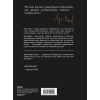Бернс Дженнифер: Айн Рэнд. Эгоизм для победителей