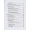 Бенедикт Т., Кирхмер М., Скарсиг М., Франц П., Саксена Р., Моррис Д., Хилти Дж.: Свод знаний по управлению бизнес-процессами BPM CBOK 4.0
