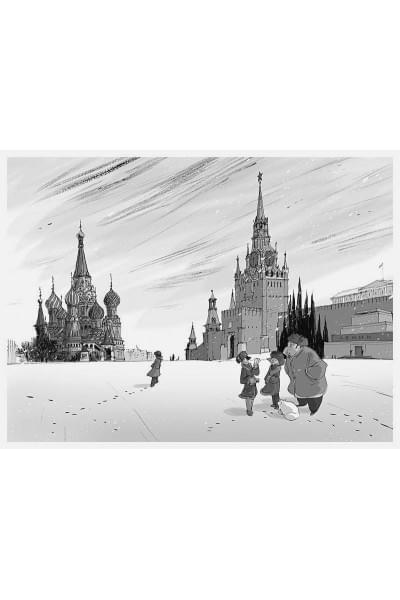 Стивенсон С.: Агата Мистери. Охота за призраком