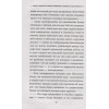 Стюарт Трентон Ли: Тайное общество мистера Бенедикта и дилемма заключённого (выпуск 3)