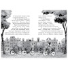 Стивенсон С.: Агата Мистери. Книга 19. По следам алмаза