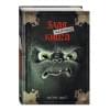 Мист Магнус: Маленькая злая книга
