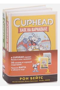 CUPHEAD. Комплект из 2-х книг с плакатом