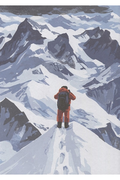 Найт Несс: На вершине мира. 30 вдохновляющих историй об отважных путешественниках