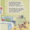 Сосновский Е.: Звуки техники