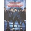 Спринкел Кэти: BTS. Мировые звезды K-POP