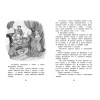 Толстой Лев Николаевич: Рассказы и сказки Толстой