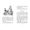 Толстой Лев Николаевич: Рассказы и сказки Толстой