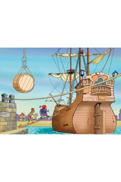 Амасова А., Запаренко В.: Пираты Кошачьего моря. Книга 1. На абордаж!