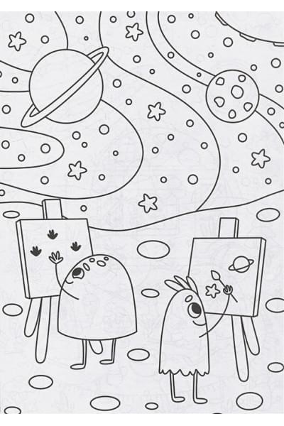 Леонова Н.: Раскраска с карандашами «На другой планете» (комплект из 2-х предметов)