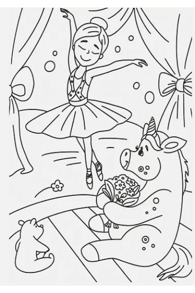 Грецкая А. (ред.): Раскраска Мои Единороги. Чудесные Единороги