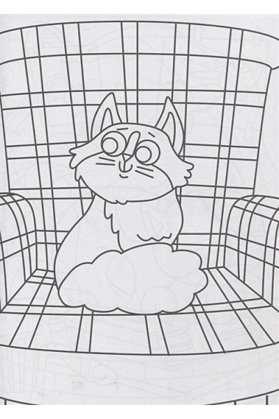 Раскраска для фанатов аниме котиков