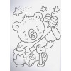 Костина В. (ред.): Супер-пупер раскраска. Для малышей