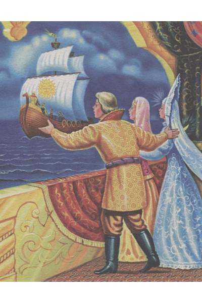 Пушкин Александр Сергеевич: Большая Книга Сказок Для Малышей. А.с. Пушкин. Стихи И Сказки