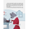 Ля Бален Лили: Новогодняя почта Санта-Клауса