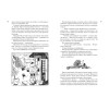Янссон Туве Марика: Всё о Муми-троллях. Книга 2