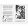 Янссон Туве Марика: Всё о Муми-троллях. Книга 2