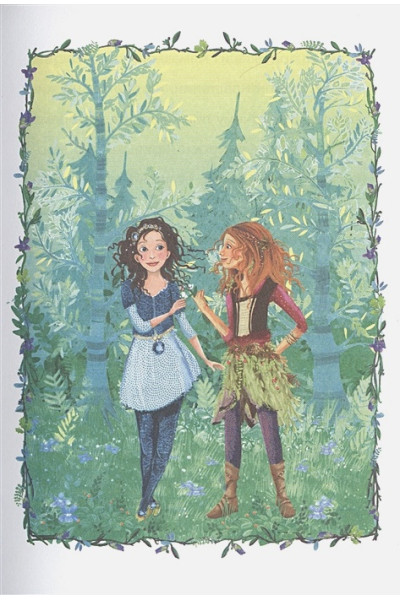 Аллерт Джудит: Винни и волшебный лес (выпуск 3)