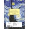Блокнот. Ван Гог. Звездная ночь (формат А4, мягкая обложка, круглые углы, блок в точку) (Арте)
