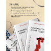 Богатырёва Татьяна Андреевна: КИНЕМАТОГРАФ АЗИИ: Китай, Япония и Южная Корея
