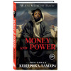Льюис Майлз Маршалл: Money and power: биография Кендрика Ламара