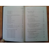 Большая книга нумерологии. Цифровой анализ. 2-е издание, исправленное и дополненное