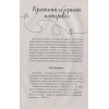 Малайзия изнутри. Как на самом деле живут в стране вечного лета, дурианов и райских пляжей?