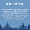 Бабушкин Сергей Максович: Санкт-Петербург. Маршруты для путешествий