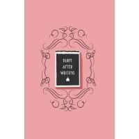 После заполнения сжечь (англ. назв. Burn After Writing). Блокнот для исцеления травм