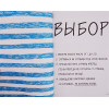 Это не книга! Блокнот с заданиями от Кери Смит, автора бестселлера 