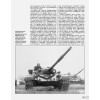 Т-72 и его модификации. Основа танковых войск России