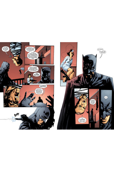 Снайдер С.: Бэтмен. Черное зеркало